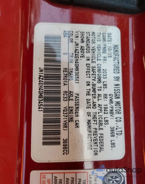 2016 Nissan 370Z Base z USA, uszkodzony, nr VIN JN1AZ4EH4GM934541